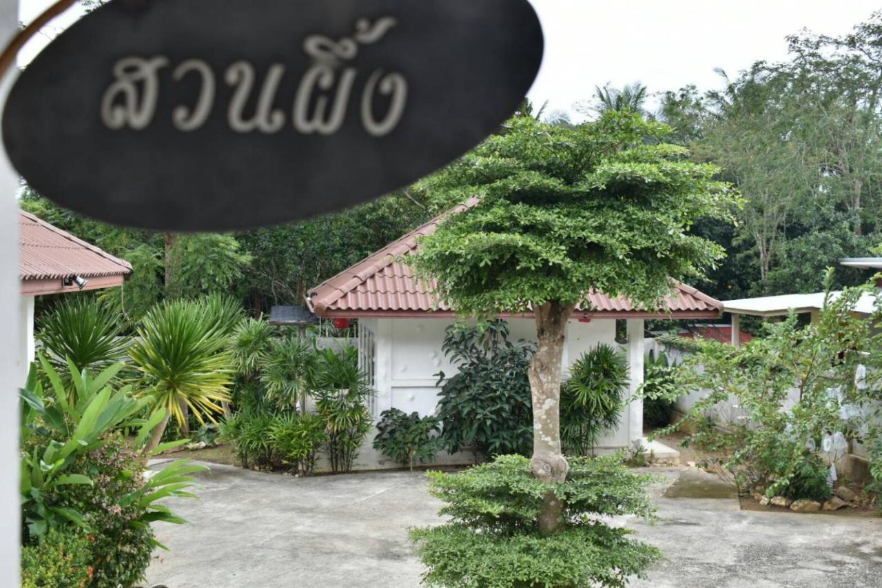 Rai Win Resort Krabi town Exterior foto